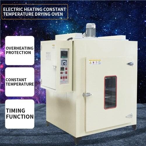 Hot Air Circulation High Temperature Oven DRP-8804 Electric Constant Temperature Blast Drying Oven Industrial Drying Oven 380V