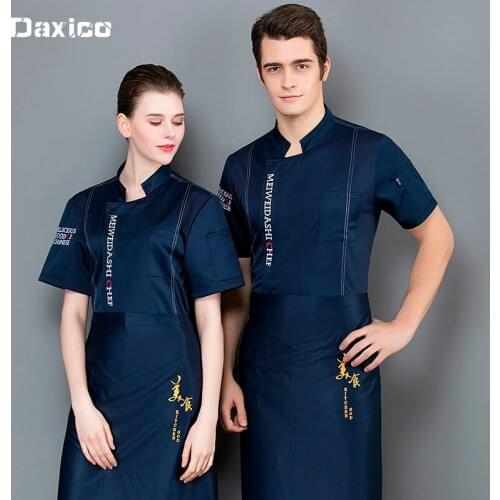 Unisex Chef Jacket Restaurant Hotel Kitchen Workwear Men Cafe Kichen Cooking Clothing Catering Food Service Staff Work Wear