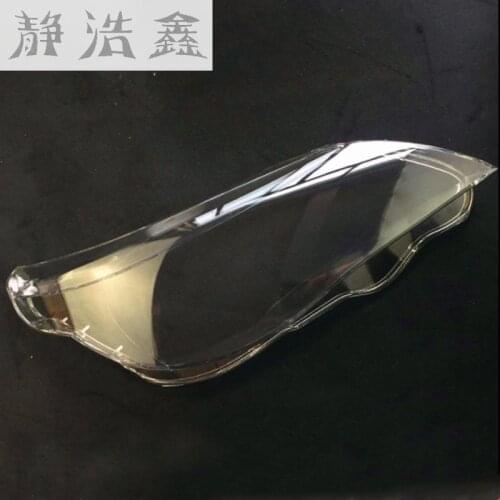E61 E60 E60 lens lampshade Plastic transparent glass Lens shield Lamp protection plastic for bmw 5 series 2004-2010
