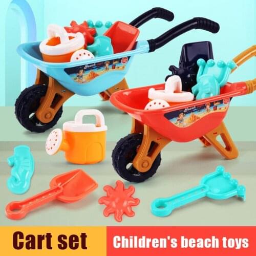 Beach Toy Sand Set Bucket Trolley Shovel Sand Play Sandpit Toy Beach Tools 2021 Summer Outdoor Toy For Boys And Girls