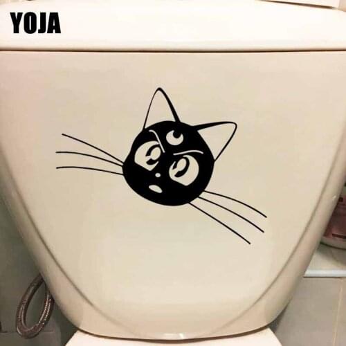 YOJA 24.2X16.7CM Interesting Cartoon Cat Bedroom Home Wall Decal Toilet Stickers T5-0031