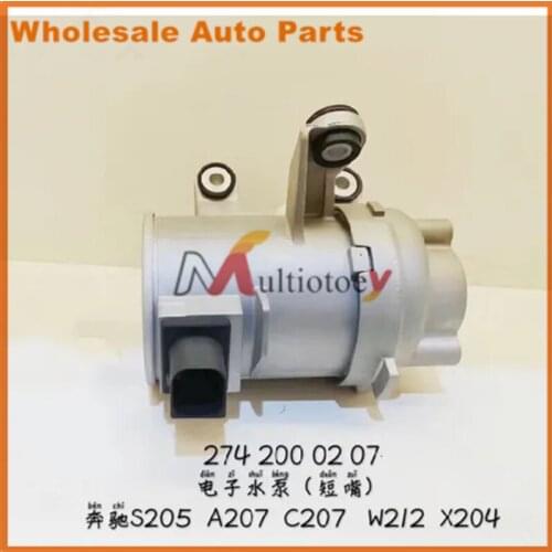 A2742000107 A2742000207 Top Engine Electric Coolant Water Pump For Mercedes W205 S205 2742000207 2742000107 Remanufactured