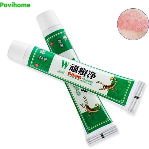 2pcs Skin Rash Cream Dermatitis Eczema Antibacterial Ointment Body Herbal Antibacterial Cream Antipruritic Urticaria Treat P1182