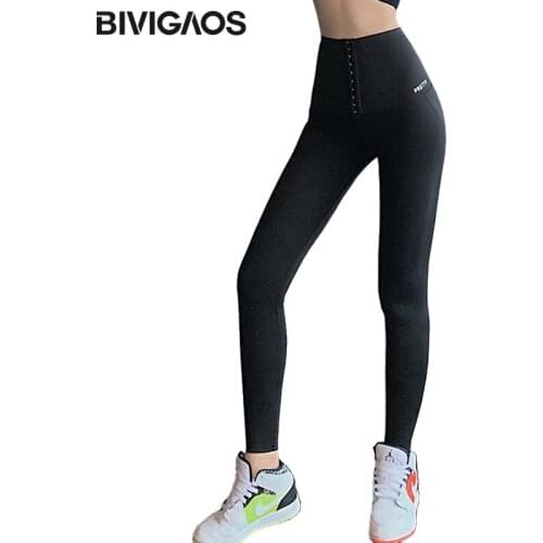 BIVIGAOS Sharkskin Lift Buttocks Leggings Women High Waist Trainer Sport Fitness Leggings Elastic Tummy Shaper Black Leggings