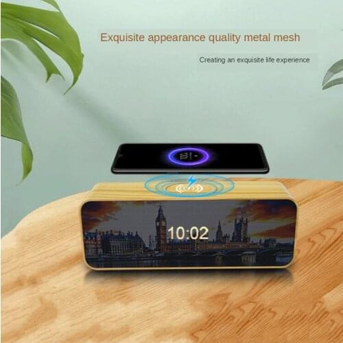 Bluetooth speaker wireless charging 5W fast charging subwoofer creative wood grain wireless charging clock audio speaker