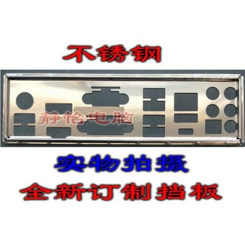 IO I/O Shield Back Plate BackPlate BackPlates Blende Bracket For ASUS Z170 PRO GAMING