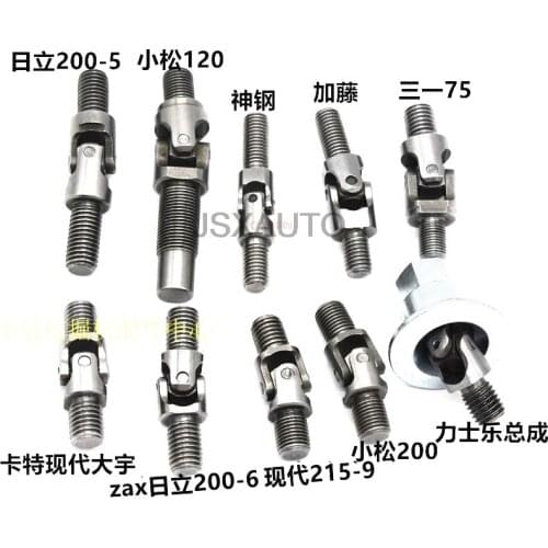 For Excavator Komatsu Hitachi Carter Kobelco Kato Hyundai Doosan Trinity Joystick Handle Universal Joint Ten Byte Accessories