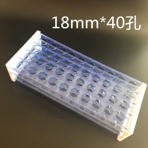 High - quality plastic tube rack 18mm/16mm/13mm three - layer removable test tube rack