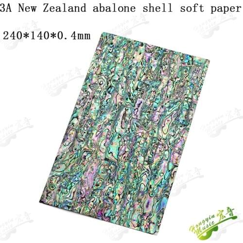 3A Imported New Zealand Abalone Colorful Shell Decorative Soft Paper Guitar Surface Decoration Self-adhesive Guitar Accessories