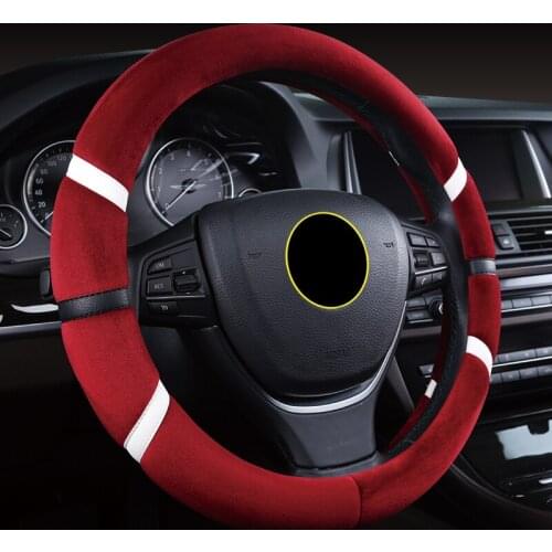 7Colors Short Plush Car Steering Wheel Cover Fur Winter Warm 15 inches Universal for Cars Styling Anti-slip Auto Accessories
