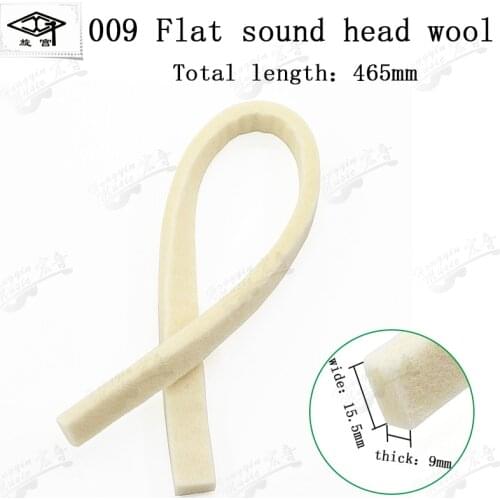 Palace piano tuning tool piano parts 009 flat sound head wool