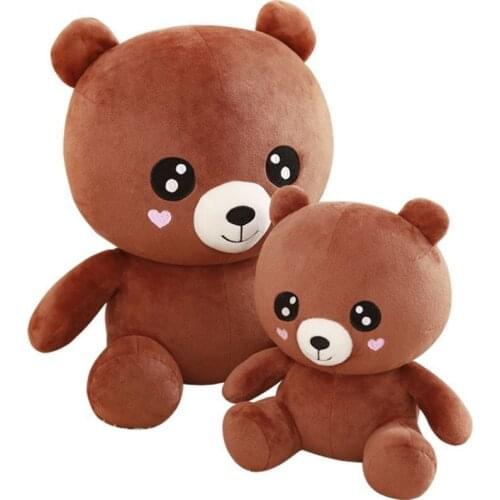 20 Cm 25 Cm 40 Cm Childrens Toys Cute Plush Toys Doll Doll Pillow Birthday Christmas Gifts Boys And Girls Free Shipping
