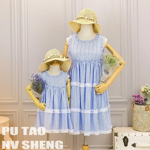 Mother Daughter Dresses Summer Lace Wedding Dress for Mommy and Me Clothes Mama Bear Baby Bear Shirt Plus Size Family Clothing