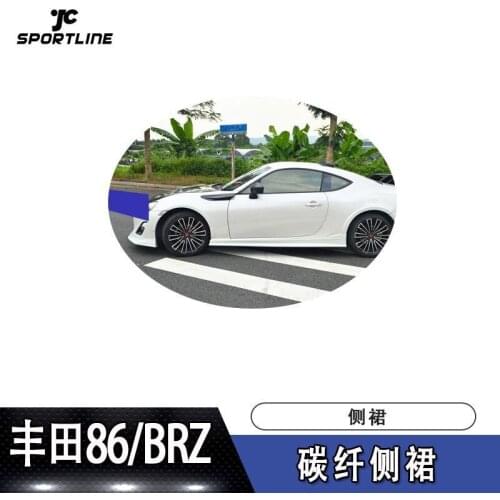 Applicable to Zele Retrofitting Carbon Fiber with Toyota 86 / Brz Surround Side Skirt