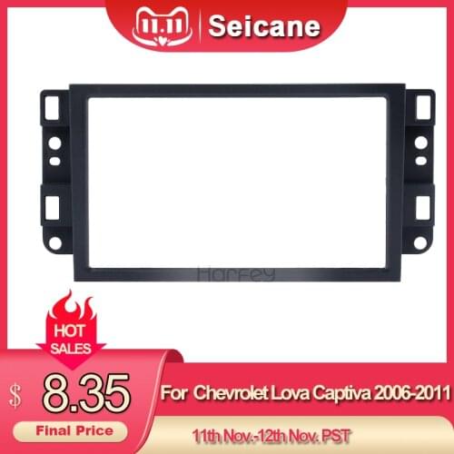 Harfey Car Radio Frame Fascia Dash Install Trim Panel for 2006 2007-2011 Chevrolet Lova Captiva Gentra Aveo Epica 2 DIN Stereo