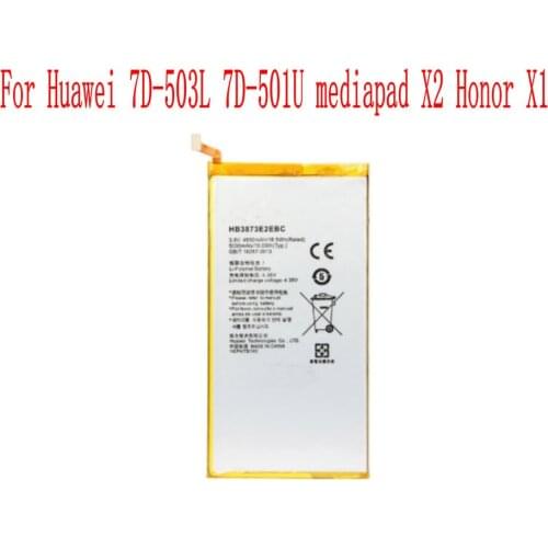 High Quality 4850mAh HB3873E2EBC battery For Huawei Honor X1MediaPad X2 7D-503L 7D-501U Cell Phone