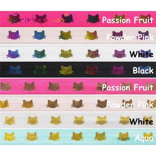BRISTLEGRASS Combo 8 Yard 5/8" 15mm Rainbow Cat Gold Foil Print Fold Over Elastic FOE Spandex Band Tape Hair Tie DIY Sewing Trim
