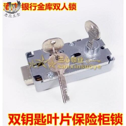 Double Double Key Vault Lock Hotel Safe Deposit Box Lock Bank Vault Lock Locker Lock WST01