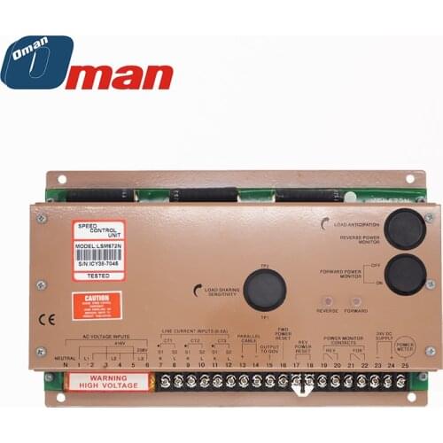 LSM672N Speed control of diesel generator set, speed control board
