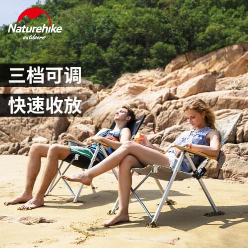 Naturehike Fishing Chairs