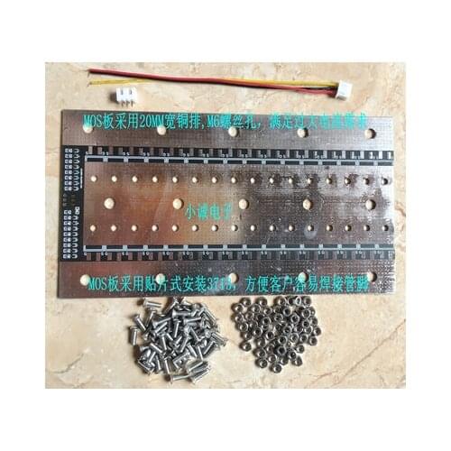 Energy storage spot welder new 32 tube MOS board circuit board 64 tube MOS board 3713mos board