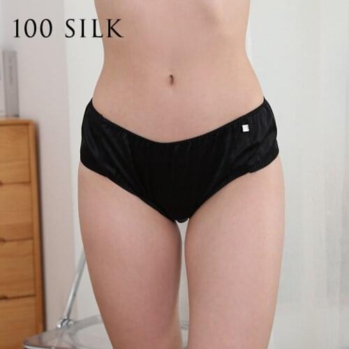 Womens Silk Briefs Summer Elastic Underwear Solid Color Comfortable 19Momme Mulberry Silk Short Pants