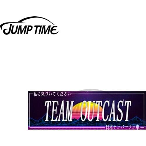 Jump Time 13 x 4cm For Car Slap Vaporwave Outcast Car Stickers Waterproof Personality Bumper Trunk VAN SUV Decal Decoration