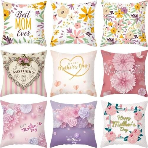 MotherS Day Pillow Case Heart Shape Print Polyester For Sofa Bedroom Throw Pillowecase Decorative Home