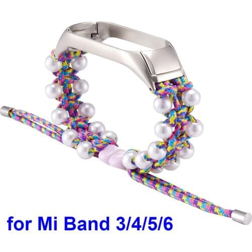 Hujerl Braided Bracelets