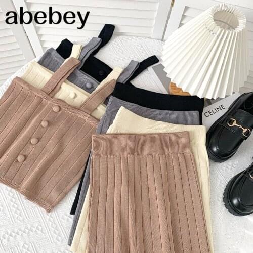 2021 New Summer Fashion All-match single breasted Cami Vest Top + high waist slim solid Skirt two piece set