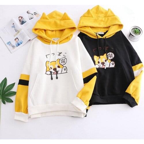 Anime Harajuku Japanese Kawaii Hoodies Women Girl Sweatshirts With Ears Cute Doge Muco Hands Up Winter Cap Muco ! Hooded Hoodies