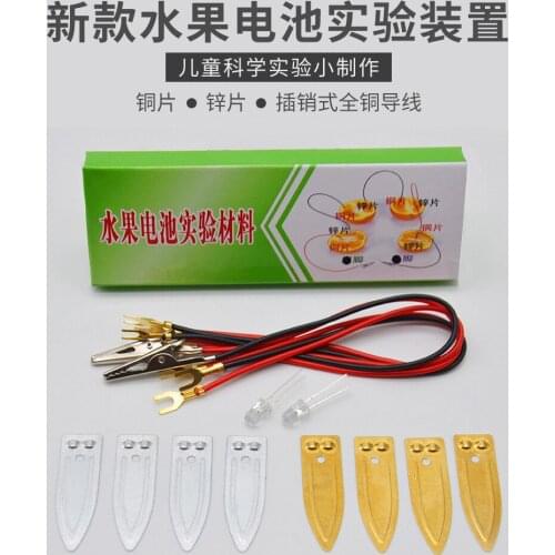 Fruit Power Science Experiments Cola Fruit Battery Experiment Material Pin Electrode Material Zinc Sheet Copper Sheet