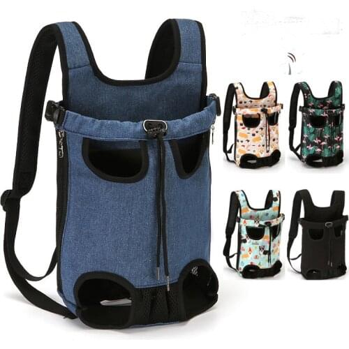High Quality Pet Dog Carrier Backpack Breathable Camouflage Outdoor Travel Products Bags For Small Dog Cat Chihuahua Backpack
