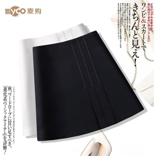 Woman Skirts Asymmetric Pleated Skirt Womens 2021 Irregular A- line Cotton Blend Skirt High Waist Mujer Faldas Saias Mulher