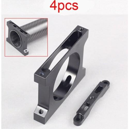 2PCS 30mm/40mm Center Pipe Clamp Tube Clip Carbon Fiber Tube Arm Mount Plant UAV Drone Frame Fixed Seat Adapter Connector