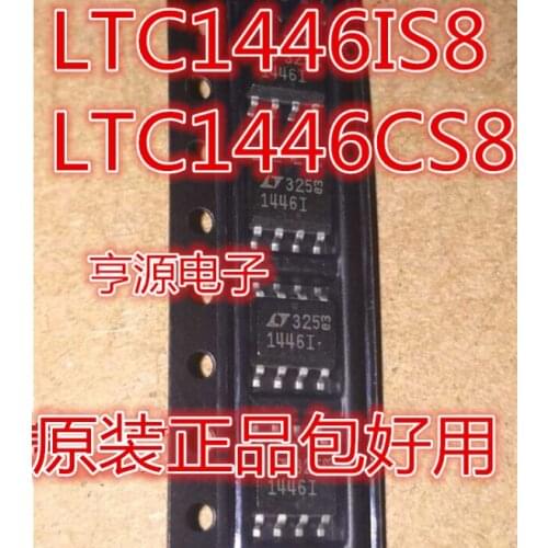 5pcs LTC1446IS8 LTC1446 LTC1446CS8 12