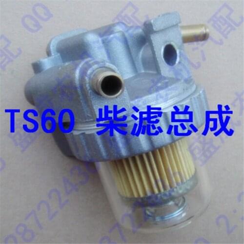 For engine filter Fuel filter assy TF85 TS60