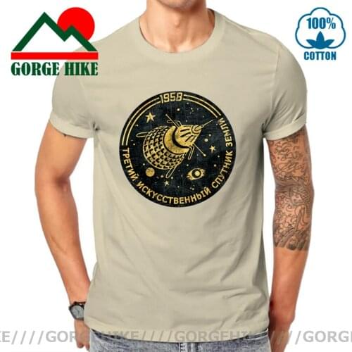 Retro Beige T-shirt Men Tees Shirts CCCP Tshirt Russia Program Sputnik 1 T Shirt USSR Punk Style Tops Oversized Adult Clothing