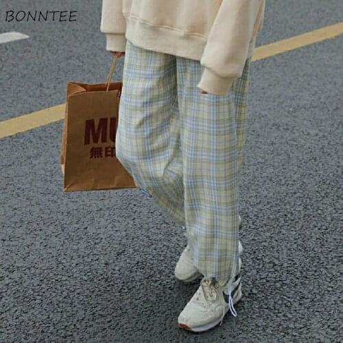 Casual Pants Women Plaid Preppy Empire Students Harajuku Retro Version Korean Style All-match Harem Trousers Leisure Female 2021
