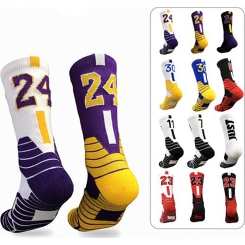 Professional Super Star Basketball Socks Elite Thick Sports Socks Non-slip Durable Skateboard Towel Bottom Socks Stocking