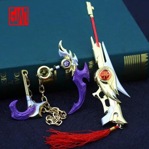 Alloy Weapon Model 18cm King New Skin Weapon Alloy Metal Toy Childrens Peripheral Gifts Seiko Metal Ornaments Keychain Sheath