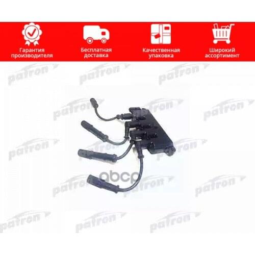 Катушки зажигания Patron China At AliExpress