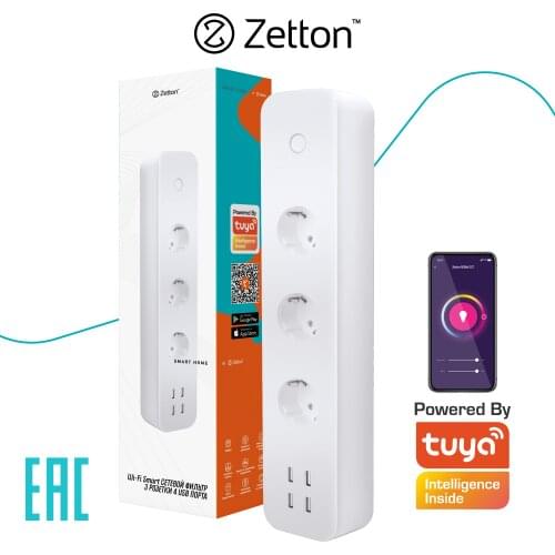 Zetton Network Filters