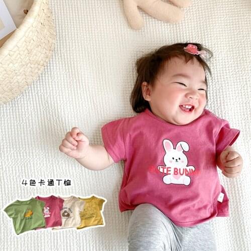 ATHRUN Clothing Sets For Newborns