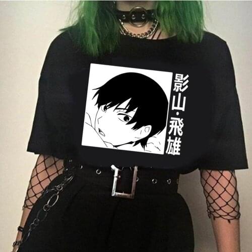 Anime Tshirts Fashion Women Haikyuu Kageyama T-shirt Casual Tee Shirt