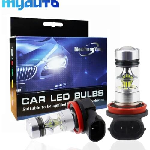 MeiShangYang Fog Lamps