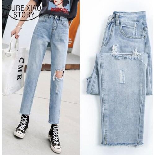 Ripped Jeans Woman High Waist Jeans for Women 2021 Autumn Loose Harem Trousers Fashion Streetwear with Blue Multi-Pockets 10731