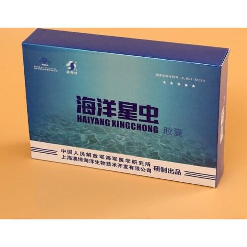 Folding chocolate bars packaging brown kraft paper box,Custom Logo Eyelash Packaging Box For Makeup ---PX10146