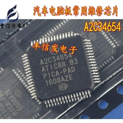 10PCS/LOT A2C34654 ATIC88 B3 PICA-PAD QFP64 Vulnerable chip for automotive computer board ATIC88-B3