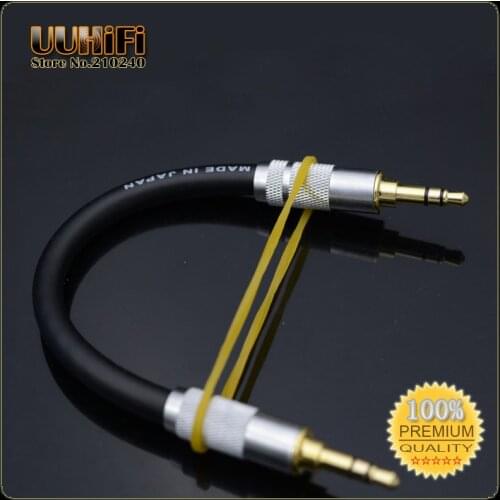 HiFi 3.5mm To 3.5mm 4N OFC Audio Cable For Portable Amplifier